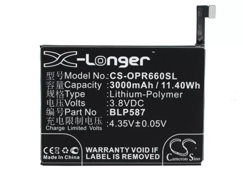 OPPO BLP585 helyettesítő mobiltelefon akkumulátor (Li-Polymer, 3.8V, 3000mAh / 11.40Wh) - Utángyártott