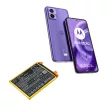 Motorola SB18D50730 helyettesítő mobiltelefon akkumulátor (Li-Polymer, 3.91V, 3900mAh / 15.25Wh) - Utángyártott