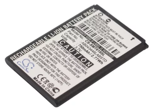 Samsung AB043446LABSTD helyettesítő mobiltelefon akkumulátor (Li-ion, 3.7V, 750mAh / 2.78Wh) - Utángyártott