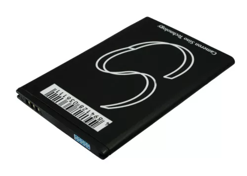 Samsung EB404465VU helyettesítő mobiltelefon akkumulátor (Li-ion, 3.7V, 1000mAh / 3.70Wh) - Utángyártott
