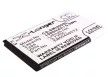 Verizon SAMINTBATS5 helyettesítő mobiltelefon akkumulátor (Li-ion, 3.7V, 1500mAh / 5.55Wh) - Utángyártott