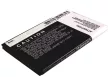 Verizon SAMINTBATS5 helyettesítő mobiltelefon akkumulátor (Li-ion, 3.7V, 1500mAh / 5.55Wh) - Utángyártott