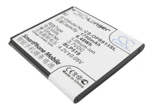 OPPO BLP519 helyettesítő mobiltelefon akkumulátor (Li-ion, 3.7V, 1750mAh / 6.48Wh) - Utángyártott