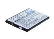 Pantech PBR-40C helyettesítő mobiltelefon akkumulátor (Li-ion, 3.7V, 750mAh / 2.78Wh) - Utángyártott