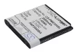 Prestigio PAP3540BA helyettesítő mobiltelefon akkumulátor (Li-ion, 3.7V, 2000mAh / 7.40Wh) - Utángyártott