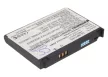 Samsung AB653450CC helyettesítő mobiltelefon akkumulátor (Li-ion, 3.7V, 1200mAh) - Utángyártott
