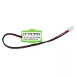 Toshiba V000010510 helyettesítő akkumulátor (Lithium, 3.0V, 40mAh / 0.12Wh) - Utángyártott