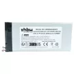 Sony Xperia SGP611 készülékhez mobiltelefon akkumulátor (3.8V, 4200mAh / 15.96Wh) - Utángyártott