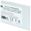 Sony Xperia SGP611 készülékhez mobiltelefon akkumulátor (3.8V, 4200mAh / 15.96Wh) - Utángyártott