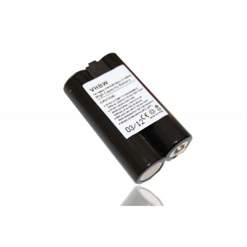 Cordless Click Plus M-BAK89B Optical Mouse készülékhez vezeték nélküli egér akkumulátor (2.4V, 1800mAh / 4.32Wh) - Utángyártott