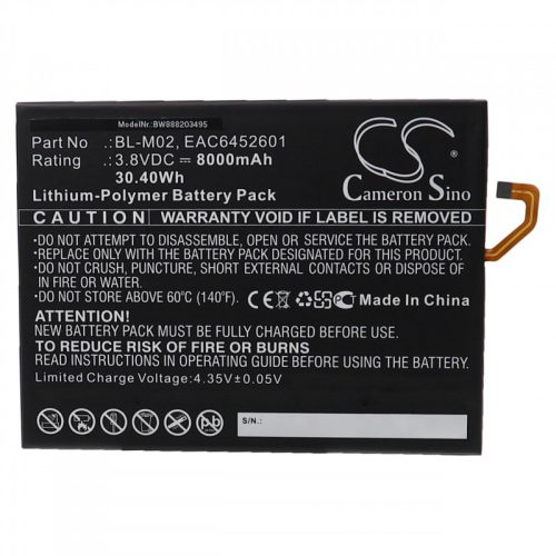 LG G Pad 5 10.1 készülékhez táblagép / tablet akkumulátor (3.8V, 8000mAh / 30.4Wh) - Utángyártott