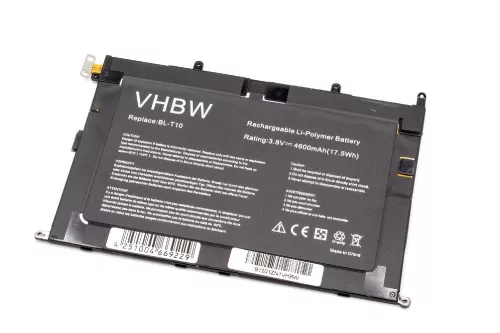 LG G Pad 8.3, G Pad V500 készülékekhez tablet akkumulátor (3.8V, 4600mAh / 17.48Wh) - Utángyártott