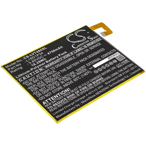 Lenovo TAB4 8, TAB4 8 plus készülékekhez tablet akkumulátor (3.85V, 4750mAh / 18.29Wh) - Utángyártott