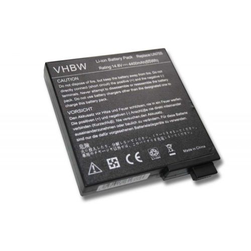 Gericom 755CAO készülékhez laptop akkumulátor (14.8V, 4400mAh / 65.12Wh, Fekete) - Utángyártott