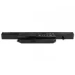 Clevo W650, W650S, W650SC készülékekhez laptop akkumulátor (11.1V, 5200mAh / 57.72Wh) - Utángyártott