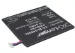 LG G Pad 8.0, G Pad F7 készülékekhez tablet akkumulátor (3.7V, 4200mAh / 15.54Wh) - Utángyártott