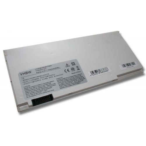 Medion Akoya MD97199 készülékhez laptop akkumulátor (14.8V, 4400mAh / 65.12Wh, Fehér) - Utángyártott