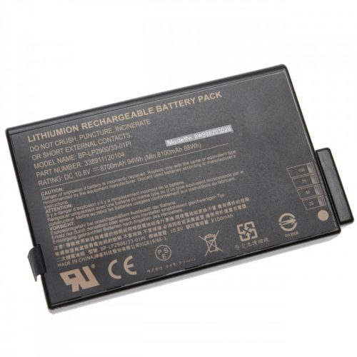 KDS 5240AS, 5340 készülékekhez laptop akkumulátor (10.8V, 8700mAh / 93.96Wh, Fekete) - Utángyártott