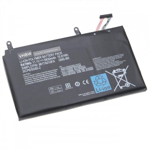 Gigabyte P35G készülékhez laptop akkumulátor (11.1V, 6830mAh / 75.81Wh, Fekete) - Utángyártott