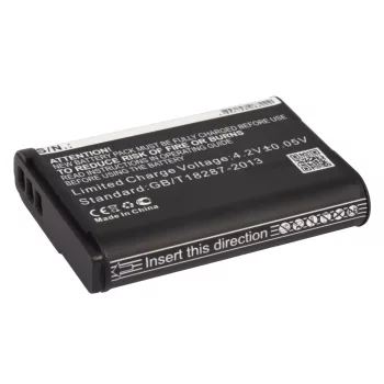   Nikon Coolpix B700, P600 készülékekhez kamera akkumulátor (3.8V, 1400mAh / 5.32Wh, Li-Ion) - Utángyártott