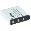 Epson PC L-500V készülékhez kamera akkumulátor (3.7V, 950mAh / 3.52Wh, Lithium-Ion) - Utángyártott