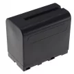 Sony DCR-VX9 sorozat készülékhez kamera akkumulátor (7.4V, 7800mAh / 57.72Wh, Lithium-Ion) - Utángyártott
