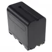 Sony DCR-VX9 sorozat készülékhez kamera akkumulátor (7.4V, 7800mAh / 57.72Wh, Lithium-Ion) - Utángyártott