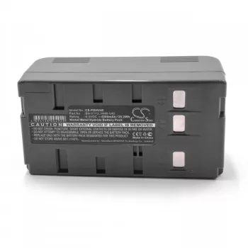   Grundig GR-323U készülékhez kamera akkumulátor (6V, 4200mAh / 25.2Wh, NiMH) - Utángyártott