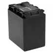 JVC GZ-E10, GZ-E100 készülékekhez kamera akkumulátor (3.6V, 4450mAh / 16Wh, Lithium-Ion) - Utángyártott
