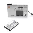 Kyocera Finecam SL300R készülékhez kamera akkumulátor (3.7V, 700mAh / 2.59Wh, Lithium-Ion) - Utángyártott