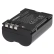 Olympus Camedia C-5060 wide Zoom készülékhez kamera akkumulátor (7.4V, 1900mAh / 14.06Wh, Lithium-Ion) - Utángyártott