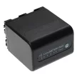 Sony A-100 készülékhez kamera akkumulátor (7.2V, 4800mAh / 34.56Wh, Lithium-Ion) - Utángyártott
