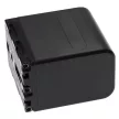 Sony A-100 készülékhez kamera akkumulátor (7.2V, 4800mAh / 34.56Wh, Lithium-Ion) - Utángyártott