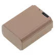 Sony Alpha 3000 készülékhez kamera akkumulátor (7.4V, 1050mAh / 7.77Wh, Lithium-Ion) - Utángyártott
