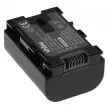 JVC GZ-HM446 készülékhez kamera akkumulátor (3.6V, 1200mAh / 4.32Wh, Lithium-Ion) - Utángyártott