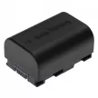 JVC GZ-HM446 készülékhez kamera akkumulátor (3.6V, 1200mAh / 4.32Wh, Lithium-Ion) - Utángyártott