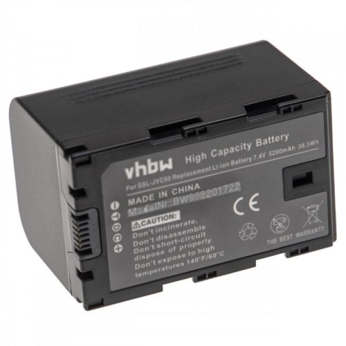 JVC GY-HM200 készülékhez kamera akkumulátor (7.4V, 5200mAh / 38.5Wh, Lithium-Ion) - Utángyártott