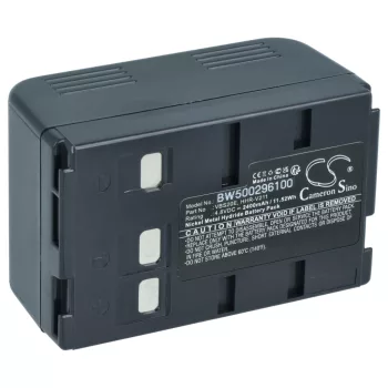   Panasonic LC-1, NV-A1 készülékekhez kamera akkumulátor (4.8V, 2400mAh / 11.52Wh, NiMH) - Utángyártott