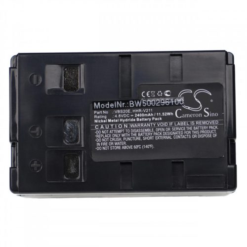 Panasonic LC-1, NV-A1 készülékekhez kamera akkumulátor (4.8V, 2400mAh / 11.52Wh, NiMH) - Utángyártott