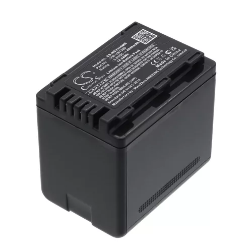 Panasonic HC-250EB készülékhez kamera akkumulátor (3.6V, 4040mAh / 14.54Wh, Lithium-Ion) - Utángyártott