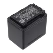 Panasonic HC-250EB készülékhez kamera akkumulátor (3.6V, 4040mAh / 14.54Wh, Lithium-Ion) - Utángyártott
