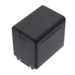 Panasonic HC-250EB készülékhez kamera akkumulátor (3.6V, 4040mAh / 14.54Wh, Lithium-Ion) - Utángyártott