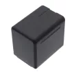 Panasonic HC-250EB készülékhez kamera akkumulátor (3.6V, 4040mAh / 14.54Wh, Lithium-Ion) - Utángyártott