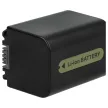Sony Alpha DSLR-A230 készülékhez kamera akkumulátor (7.2V, 950mAh / 6.84Wh, Lithium-Ion) - Utángyártott