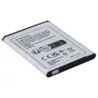 Acer Liquid M220 készülékhez mobiltelefon akkumulátor (3.7V, 1400mAh / 5.18Wh, Lithium-Ion) - Utángyártott