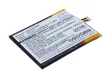 Acer Liquid E39 készülékhez mobiltelefon akkumulátor (3.8V, 3000mAh / 11.4Wh, Li-Polymer) - Utángyártott