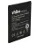 ThL T6 készülékhez mobiltelefon akkumulátor (3.7V, 2250mAh / 8.33Wh, Lithium-Ion) - Utángyártott