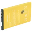 Blackberry 8100 készülékhez mobiltelefon akkumulátor (3.7V, 900mAh / 3.33Wh, Lithium-Ion) - Utángyártott