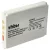 Nokia 1221 készülékhez mobiltelefon akkumulátor (3.7V, 1200mAh / 4.44Wh, Lithium-Ion) - Utángyártott