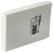 Nokia 1221 készülékhez mobiltelefon akkumulátor (3.7V, 1200mAh / 4.44Wh, Lithium-Ion) - Utángyártott